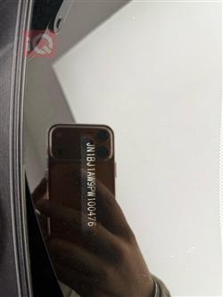 نيسان قاشقاي